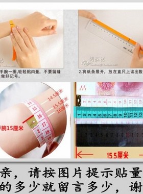 三生绳旺桃花 求三生姻缘稳婚姻手绳 男女情侣手工红绳手链脚链