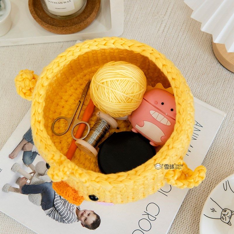 雪球diy手工扁平线动物收纳篮材料包家用客厅杂物毛线装饰编织筐,服饰配件/皮带/帽子/围巾,DIY编织材料包,淘宝优惠券,粉丝福利购,淘宝优惠卷