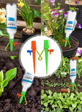 1-50pcs Newest Drip Irrigation System Automatic Garden Water