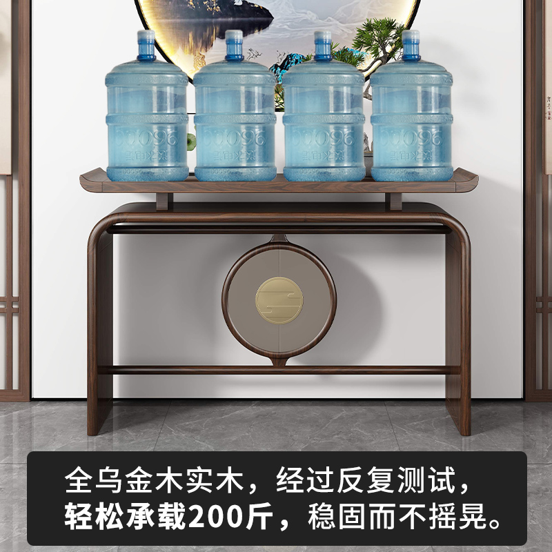新中式玄关桌乌金木条案客厅入户门靠墙J玄关台供桌超窄实木玄关