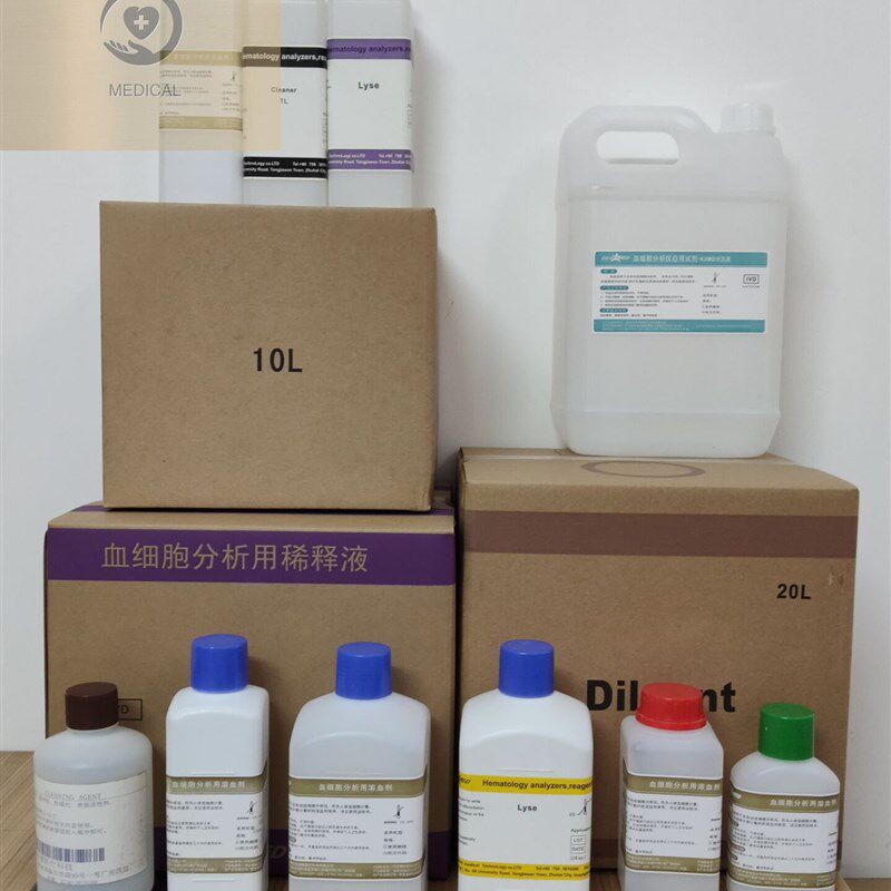 替代优利特 血球试剂 2900 3000 3100 3300 稀释液 清洗液 溶血剂