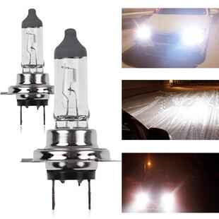 Super Fog 2pcs ligh Halogen Car 55W Bulb White 推荐 Bright