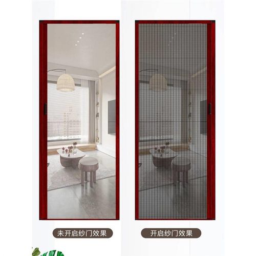 隐形折叠纱门伸缩推拉式纱窗门自装加厚铝合金边框通风防蚊免打孔