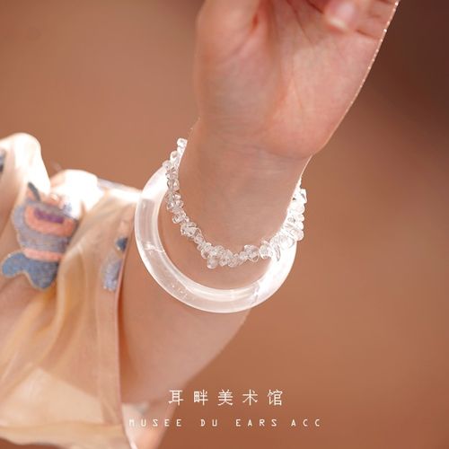 B天然白水晶碎石手链女款轻奢气质小众设计精致高颜值学生党手串