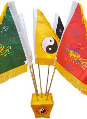 现货五方旗五令旗五色旗八卦旗斗伸缩旗杆L双面刺绣五色旗道家用