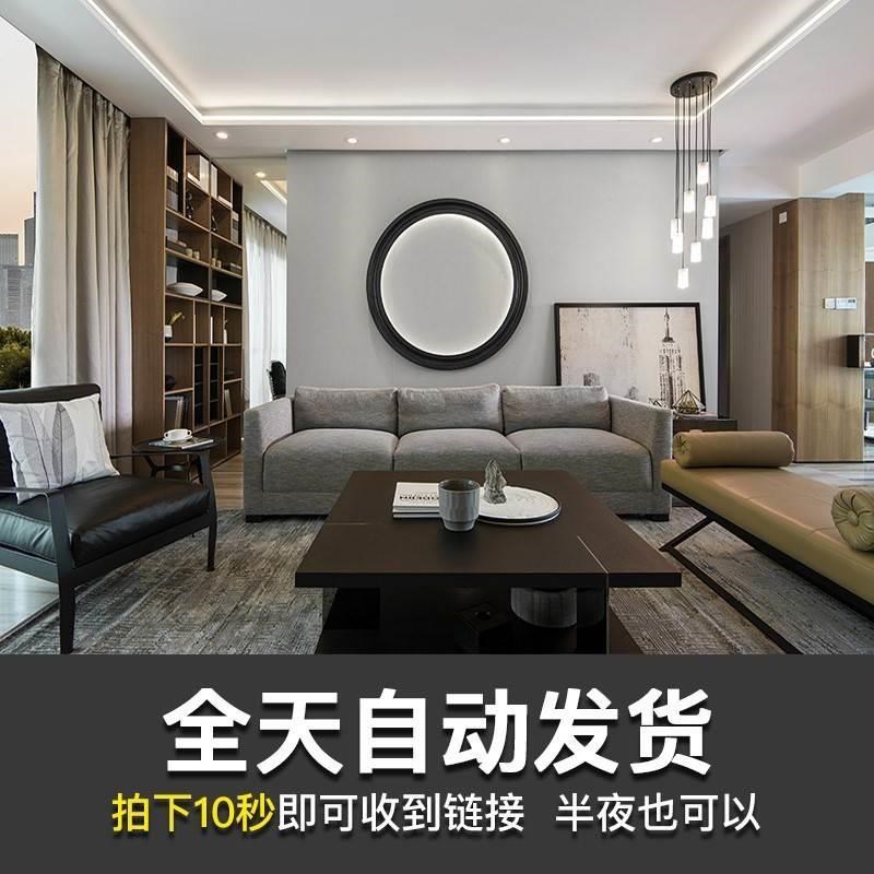 现代室内装修设计效果图别墅平层公寓家装样板房实景图参考图案例