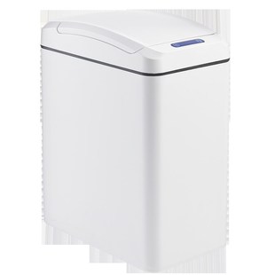 轻奢智能b感应垃圾桶家用夹缝卫生间窄缝扁长型纸篓厕所浴室洗手