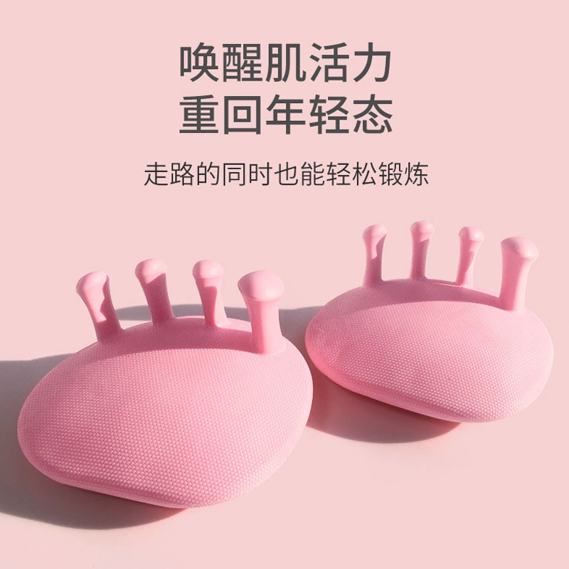 小艾筋膜足弓训练l器弯月鞋底中硬度扁平足辅助矫正在家锻炼美腿