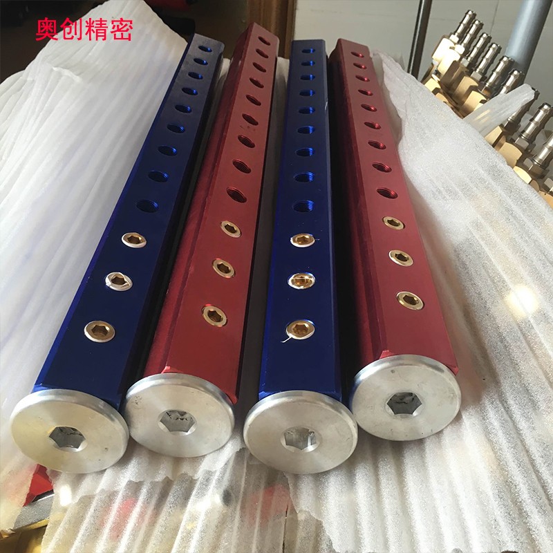 模具分流器红塑蓝色直线多支块集水管IM3 IM4 IM6分水排注 机配件