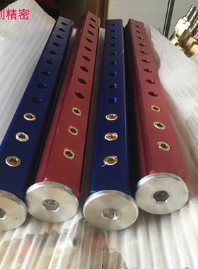 模具分流器 红蓝色直线配支管集水块IM3 IM4 IM6分水排注塑机多件