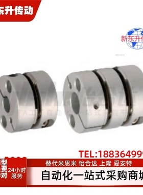 DBJ11-D21/28/34/46/55-d4 d5 d6 d7 d8 d9 d10-e11 e12 13联轴器