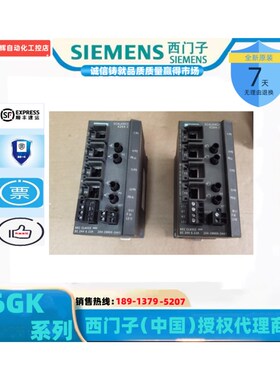 6GK-204-2BB00-2AA3 X204-2交换机 RJ45端口6GK5 2B452B000-2AA3