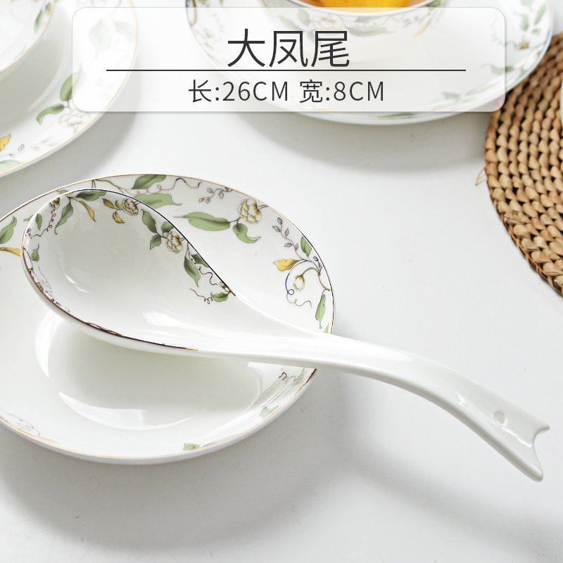 小众高货骨瓷大勺子汤大勺大调瓷羹锅汤陶油瓷17728勺大长柄家用