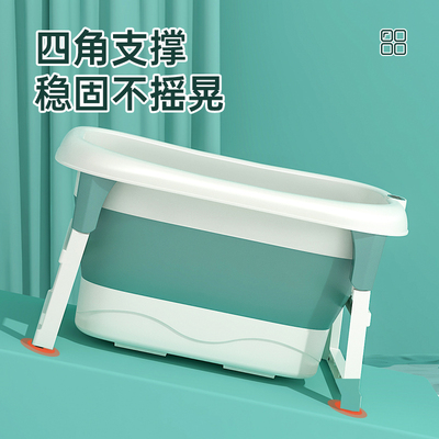 儿童洗澡桶婴儿游泳泡澡桶可折叠宝F宝浴盆小孩大童浴桶大号家用