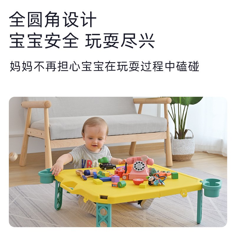 现货积木玩具桌折叠桌子家用多功能早教游戏桌便携式长方形简易野