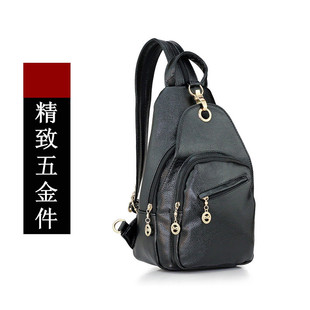双肩包软皮质背包女斜挎包韩版迷你小包胸包时尚百搭两用2021新款