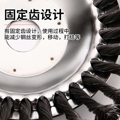 割草机新款扭丝打草除草盘8寸农机配件除锈钢丝打草头 钢丝除草轮
