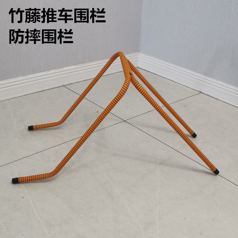 竹藤推车扶手可拆卸o式婴儿手推车前围栏护栏推车前围档推车配件