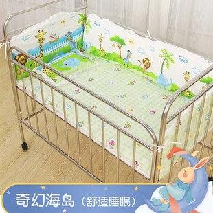 不锈钢婴儿床环保无漆无A味宝宝BB新生儿游戏床家用带滚 直销新品