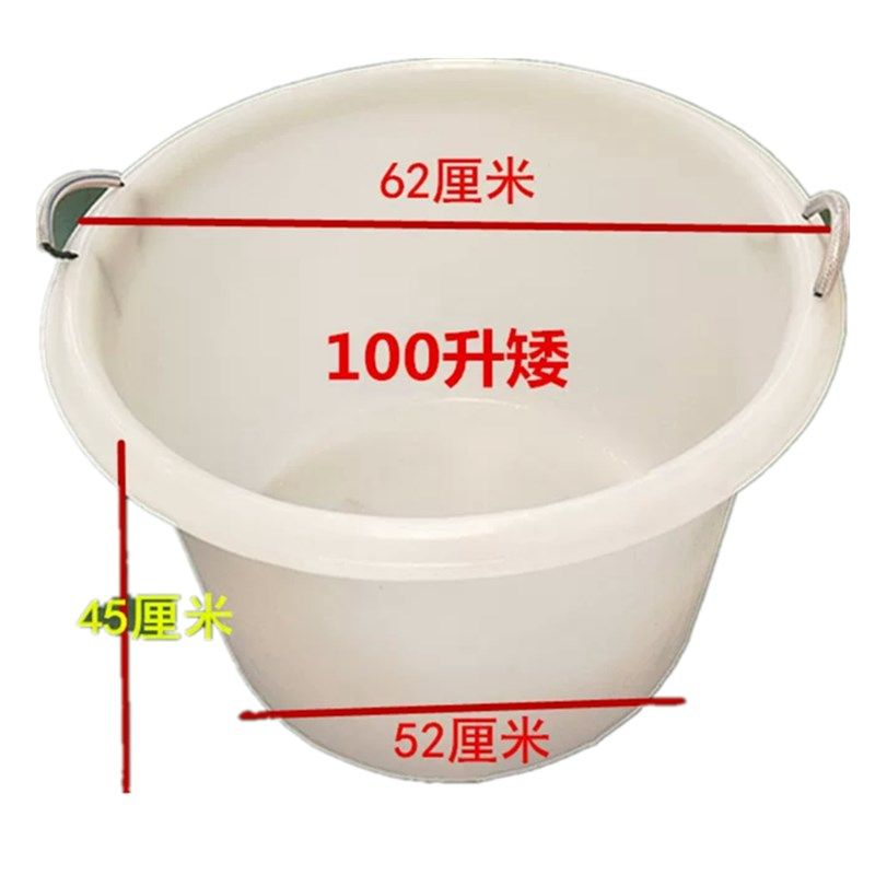 塑料水桶牛筋料圆桶100升鱼桶虾桶家用桶食品桶收纳桶水箱水桶,户外/登山/野营/旅行用品,水桶,淘宝优惠券,粉丝福利购,淘宝优惠卷