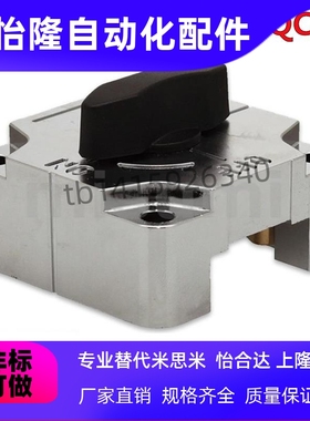 方钢型滑动锁QCSQ1212/QCSQ/1616/2509/2512/3212/3216-OG/BK/S/L