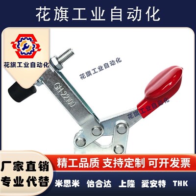 WDC13009 WDC11401快速夹具肘夹不锈钢夹钳直座WDC14009 WDC12401