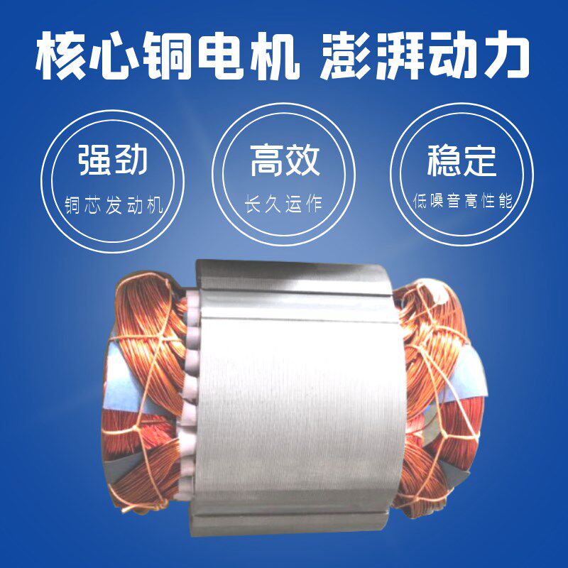 双进气推水潜水式曝n气增氧机大型鱼塘虾塘海水高效活水溶氧全自