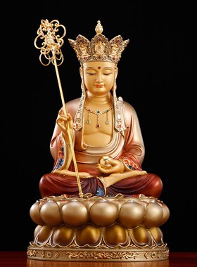 圆通佛具纯铜彩绘地藏菩萨像娑婆三圣地藏王菩萨佛像铜像复古摆件