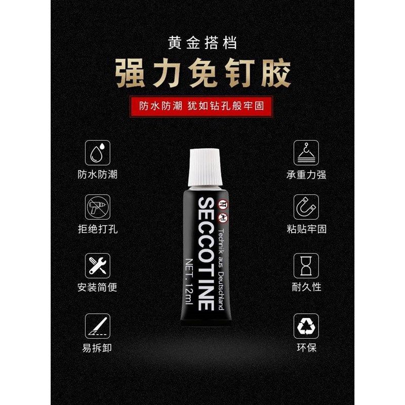 免打孔挂钩钉挂画装饰画相框钉壁画挂墙固定器相框挂墙贴,家居饰品,装饰挂钩,淘宝优惠券,粉丝福利购,淘宝优惠卷