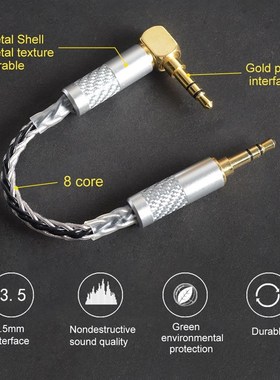 OKCSC 8 Cores OFC Audio Cable 3.5mm Elbow Male to 3.5mm Str
