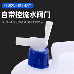 现货户外折叠水桶货车洗手水箱加厚便携饮用纯净车载饮水桶家用蓄