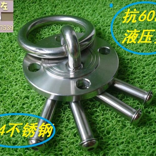 尚左304不锈钢地锚地锁地桩锁防拆防抬放拖走地锁电动摩托车地锁