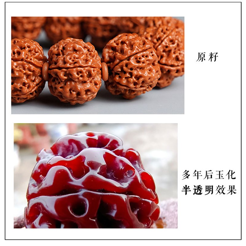 大金刚菩提子手串男女文玩配饰龙纹原籽桃核葫芦吊坠盘玩佛珠手持