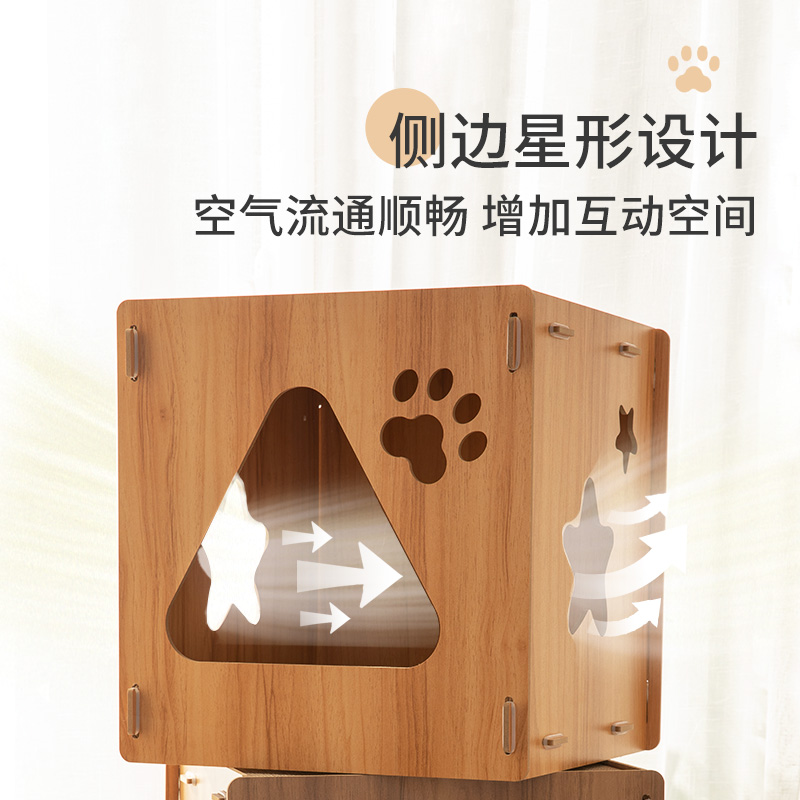 厂家双层猫窝猫抓f板一体四季通用瓦楞纸猫窝半封闭式小猫窝冬天