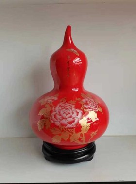 红色陶瓷花瓶摆件家居饰品客厅电视柜酒柜乔迁开业招财葫芦工艺品