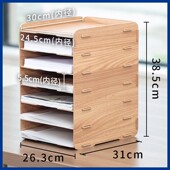 文件架文件收纳架桌面多层桌上分类办公桌办公室置物架a4分层架文