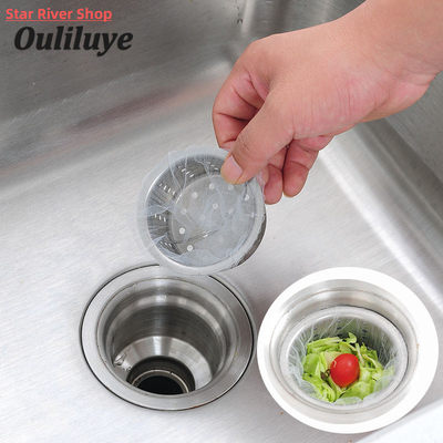 新品30/100pcs Sink Filter Mesh Kitchen Trash Bag Prevent The