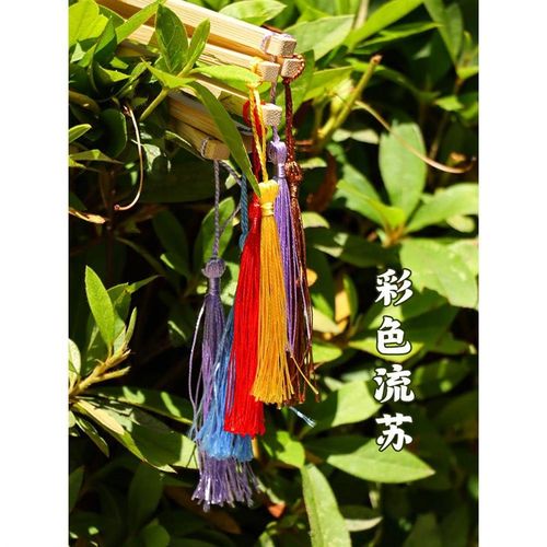 带字漆扇材料包宣纸团扇空白扇子定制古风漂漆纸扇子非遗漆扇diy