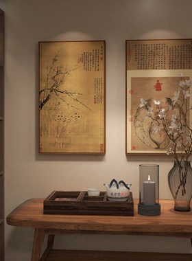 双清图恽寿平新中式梅兰花国画餐厅客厅书房玄关挂画茶室字画禅意