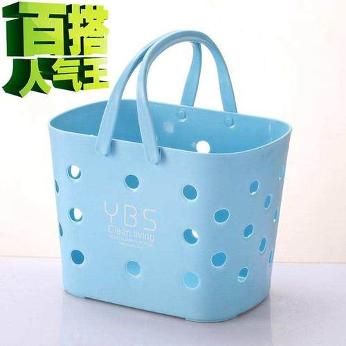 手提洗澡篮收纳筐浴室塑料大号男女浴筐沐浴收纳篮U菜◆新款◆篮