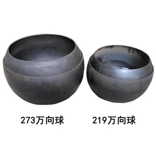 273 管式 219 168 325 螺旋输送机万向节万向球j蛟龙输送配件