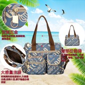 潮流休闲时尚 斜挎包新款 女包韩版 帆布斜跨单肩包旅游背包X24