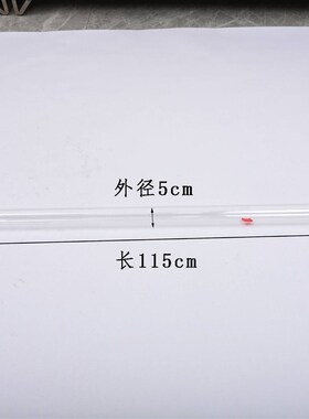 21046真空牛顿管带释放装置毛钱管自由落体高中物理教学仪器器材
