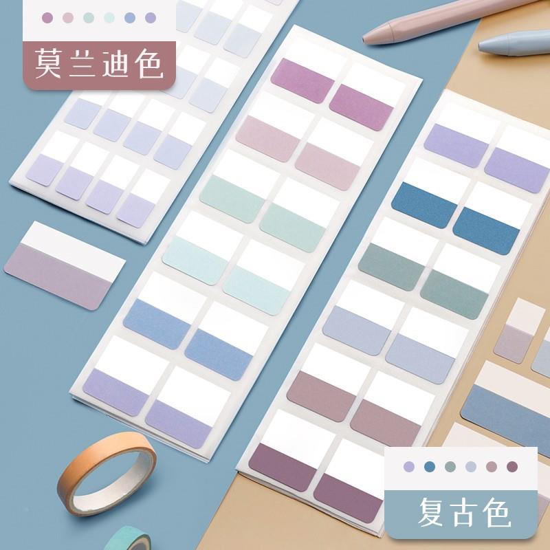 速发new200 Sheets Color Sticky NotesIn diex Post tckers Stat