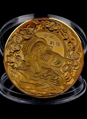 1Pc 2021 New Year Lucky Coin Twelve Zodiac Ox Commemorative