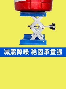 2023厨房垃圾处理器减震支架厨余机缓震支撑架静音垫承重托架调节