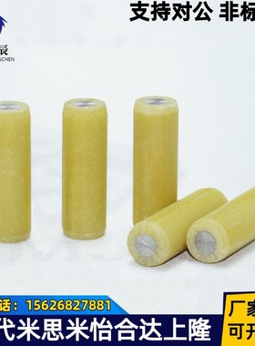 绝缘定位销MSIP6/8/9/10/12-8/10/15/20/25/30/35/40/45/50/55/60