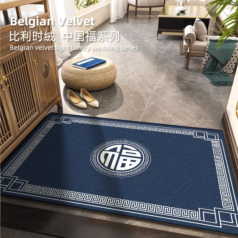 新中式家用电梯轿厢专用地毯加厚红别墅酒店电梯入户地垫定制logo,居家布艺,地毯,淘宝优惠券,粉丝福利购,淘宝优惠卷