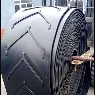 煤矿用花纹尼龙输送带花纹爬坡输送带 人字形输送带防滑耐磨