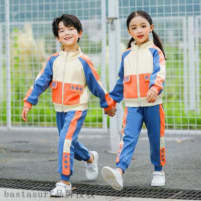 极速School uniform for primary school students spring and au